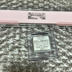 ◆ アイシャドウ アイカラーの画像