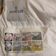 おくるみの画像