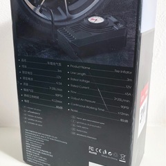 【未使用品】CARSUN製タイヤインフレーター（モデルC3011-2）空気圧 空気入れ 自転車 自動車 LEDライト搭載 DC電源 生活雑貨 カー用品 生活家電の画像