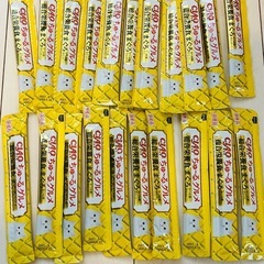 ［ちゅーる 96本セット］ 総合栄養食まぐろ海鮮バラエティの画像