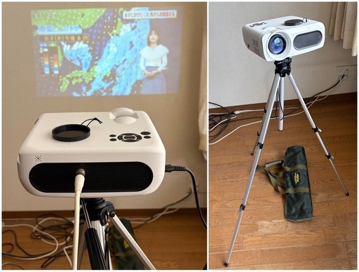 年末年始は大画面で! 地デジチューナー内蔵プロジェクター VERSOS VS