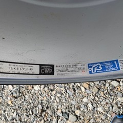 RAYS グラムライツ 19インチばり溝　プリウス、86など    4本セット の画像