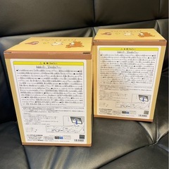 リラックマLEDルームライト2種類セットの画像