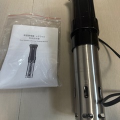 低音調理器　スロークッカー　専用バケツ付きの画像