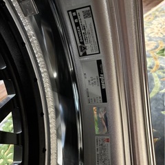 ２１インチ１２０ピッチ新品の画像