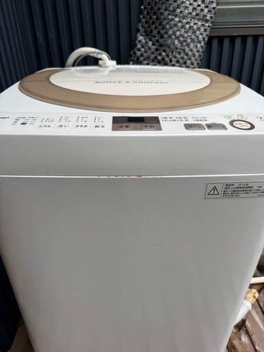 SHARP洗濯機7キロ (正義の味方) 求名の生活家電《洗濯機》の中古