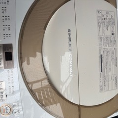 SHARP洗濯機7キロの画像
