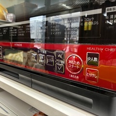 ★メルカリより安く★動作品　日立 過熱水蒸気オーブンレンジ MRO-NS8 / 2014年製  の画像