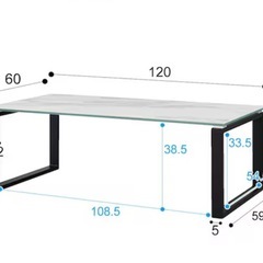 人気⭐️ニトリ　セーラル120 セラミック天板ダイニングテーブルの画像