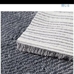 ニトリつなげてつかえる吸着フロアマット(ジョイGY60x45)の画像