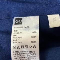 ダウンジャケット風　 XL ブルーの画像