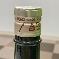 古酒 獺祭 純米大吟醸45 720ml 清酒の画像