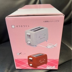 ネコトースター①レッドの画像