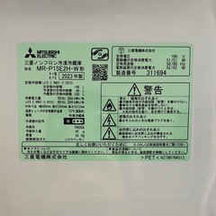三菱 146L 2ドア冷蔵庫　2023年製の画像
