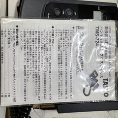 ハンディ光沢計 グロスチェッカーの画像