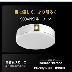 Aladdin X2 Plus の画像