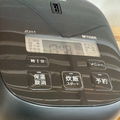 🉐表示価格より10%OFF🉐　マイコンジャー炊飯器　3合炊き　TIGER 2023年の画像
