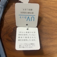 ハニーズ　キャミソール　4枚　綿100%の画像