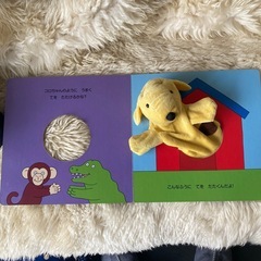 ハーイ コロちゃん! スノーマンパペットしかけ絵本の画像