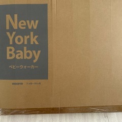 カトージ　歩行器の画像