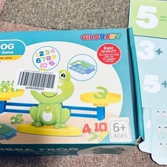 美品　数と数字のバランス蛙　知育玩具の画像