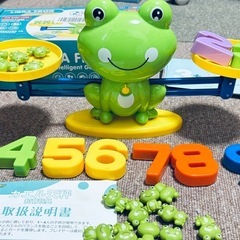美品　数と数字のバランス蛙　知育玩具の画像