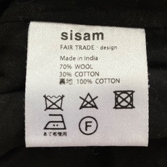 ウールズボン（女性用）の画像