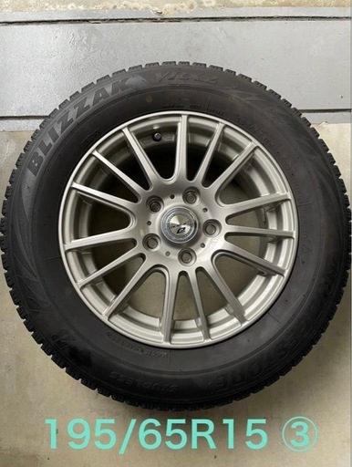 スタッドレスタイヤホイールセット195/65R15