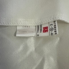 遮光カーテン　レースカーテンセットの画像