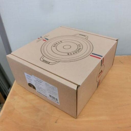 未使用品 ストウブ ラウンドココット② 22cm シャイニーブラック Staub 黒 2.6L 鍋 札幌市 西区　西野店