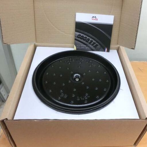 未使用品 ストウブ ラウンドココット② 22cm シャイニーブラック Staub 黒 2.6L 鍋 札幌市 西区　西野店