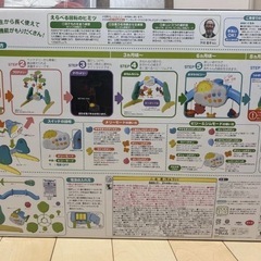 くまのぷーさんベットメリー　えらべる回転 6WAYジムにへんしんメリーの画像