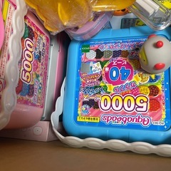 女の子　　プリキュア　グッズ衣装　本などの画像