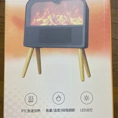 セラミックヒーター新品未使用の画像