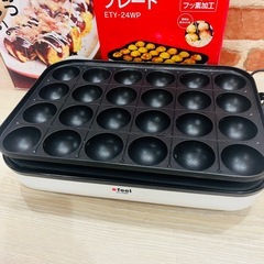 【efeel】たこ焼き2WAYプレート ETY-24WPの画像