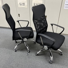 オフィスチェア　ブラック２脚セットで引き取って下さいの画像