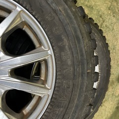 決まりましたの画像