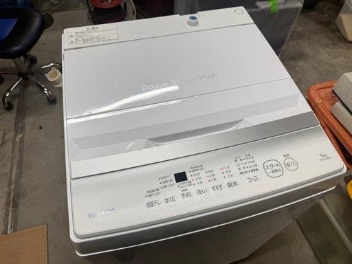 TOSHIBA 洗濯機5Kg AW-5GA2 2023年製 (プロハーツ 暮らしの) 浜松の