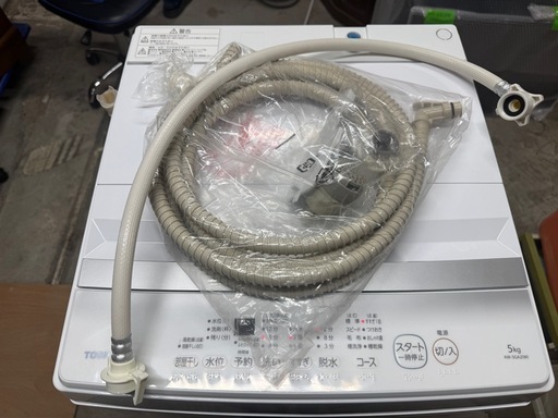 TOSHIBA 洗濯機　5Kg AW-5GA2  2023年製