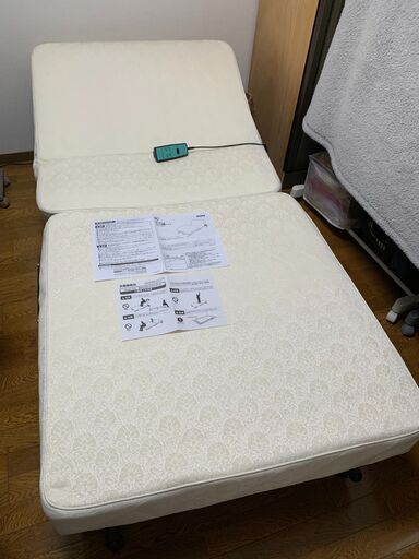 IRIS OHYAMA　ベッド シングル 折りたたみ 電動 リクライニング 厚さ15cm OTB-CDN