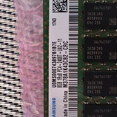 DDR4 8GB デスクトップメモリ　の画像