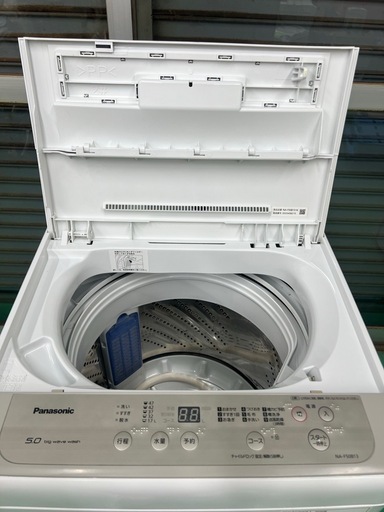 【配送応相談】Panasonic 5.0kg 縦型洗濯機   NA-F50B13
