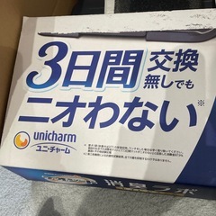 デオシート消臭ラボトイレシステムの画像