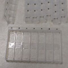 ピルケース　ダイソー商品の画像