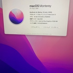 MacBookAir 2020 16GB Retina13の画像