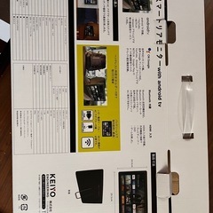 Appleスマートリアモニター
の画像