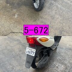 買い取り、下取り大歓迎!!保証付き車両になります♪　愛知県公安委員会登録業者(オートバイ商)☆GARAGE-ECO千音寺☆軽整備＆点検済み、保証選択有り☆ヤマハ　ジョグSA36J白　5-672名古屋市中川区より!!の画像