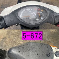 買い取り、下取り大歓迎!!保証付き車両になります♪　愛知県公安委員会登録業者(オートバイ商)☆GARAGE-ECO千音寺☆軽整備＆点検済み、保証選択有り☆ヤマハ　ジョグSA36J白　5-672名古屋市中川区より!!の画像