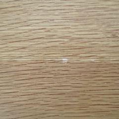 無印良品 木製ミドルテーブル・オーク材幅１１０×奥行５５×高さ５０ｃｍの画像