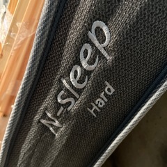 ニトリ シングルフレーム ルカ4 N-sleep マットレスセット　 シングルベッド　 の画像